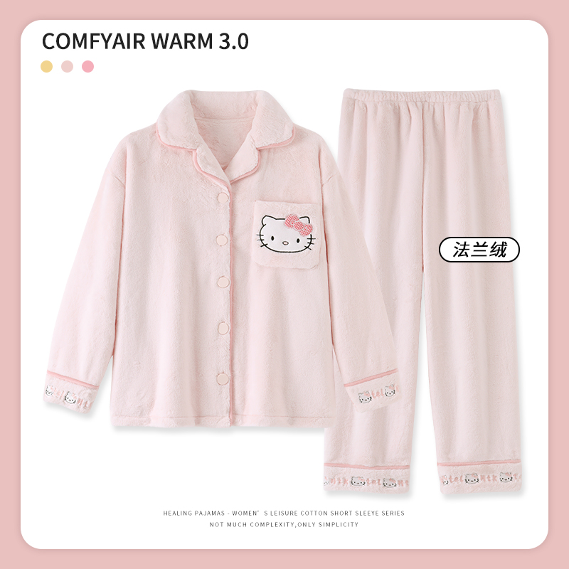 女童睡衣秋冬季珊瑚绒儿童家居服