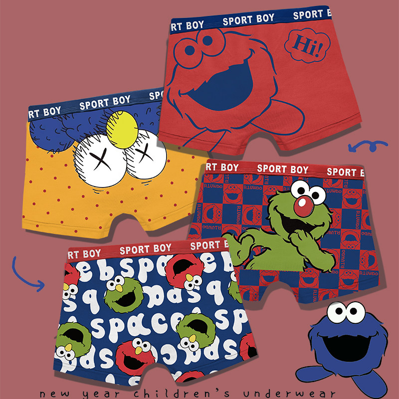 儿童内裤红色本命年男童纯棉四角裤中大童青少年卡通2026新年短裤,女士内衣/男士内衣/家居服,男平角内裤,淘宝优惠券,粉丝福利购,淘宝优惠卷