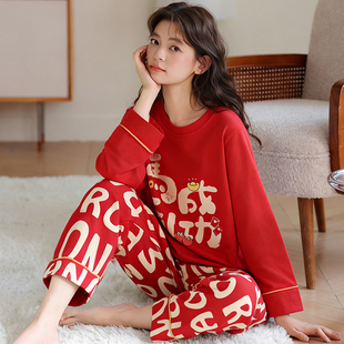 红色睡衣可外穿本命年家居服女生新年战袍纯棉长袖春秋季女款套装