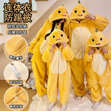 搞怪奶龙睡衣连体亲子装冬季珊瑚绒男童保暖睡袋儿童连帽家居服女