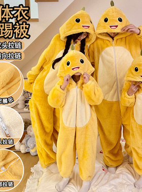 搞怪奶龙睡衣连体亲子装冬季珊瑚绒男童保暖睡袋儿童连帽家居服女