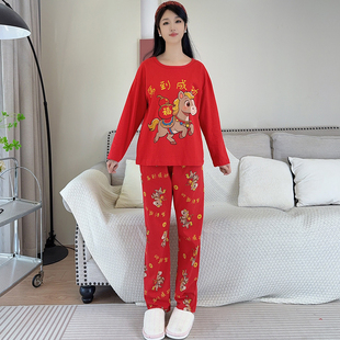 纯棉睡衣女款2026新款冬高级感本命年马年少女衣服红色家居服套装