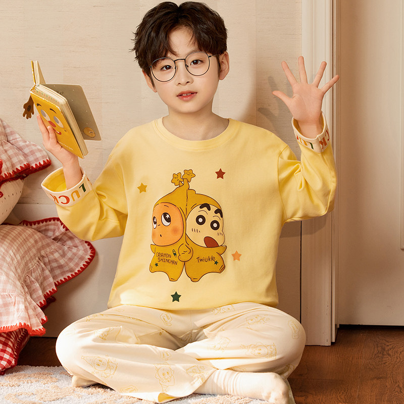 纯棉儿童睡衣春秋季男童长袖套装可爱星星人男孩全棉可外穿家居服