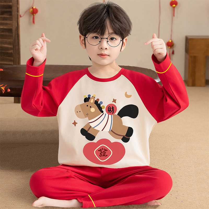 儿童睡衣男童红色春秋款纯棉长袖套装青少年家居服本命年男孩衣服,女士内衣/男士内衣/家居服,睡衣/家居服套装,淘宝优惠券,粉丝福利购,淘宝优惠卷