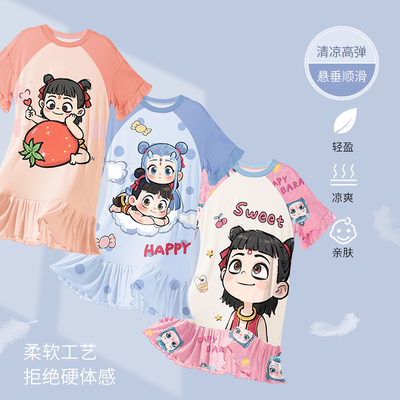 2025新款超柔软莫代尔女童睡裙