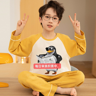 男童睡衣儿童抽象搞怪衣服男孩企鹅家居服春秋款纯棉长袖大童套装