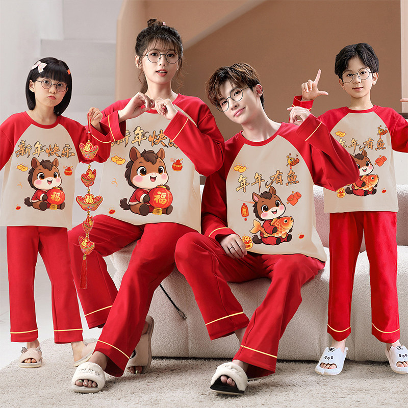 纯棉长袖春秋套装儿童新年家居服