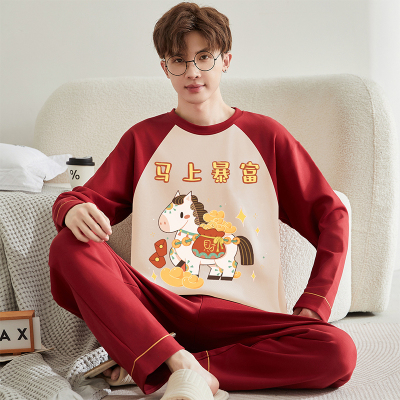 本命年男款长袖春秋季纯棉套装