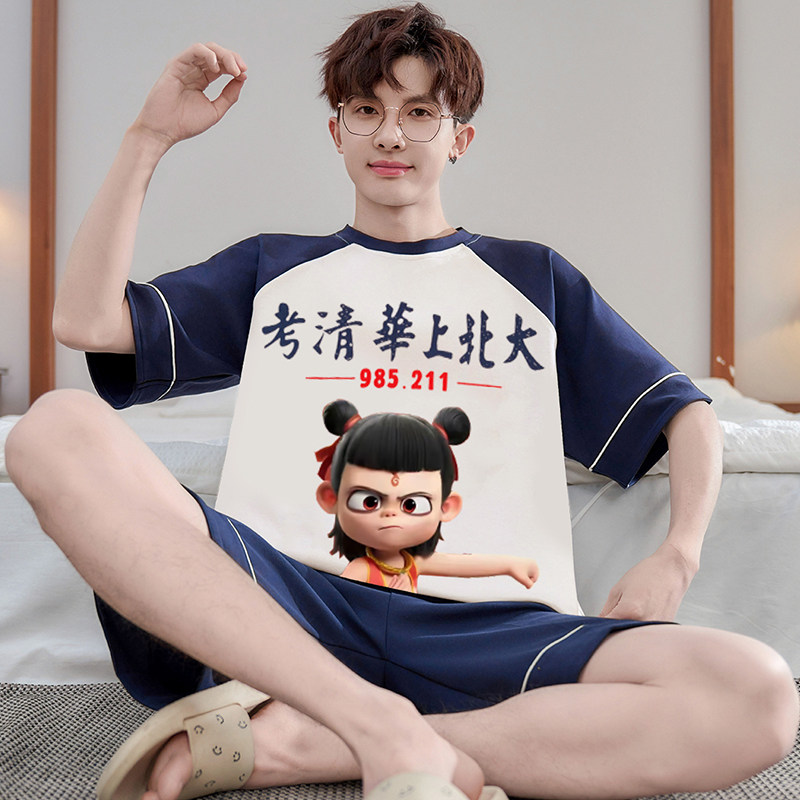 青少年夏季男士棉绸睡衣休闲套装图片