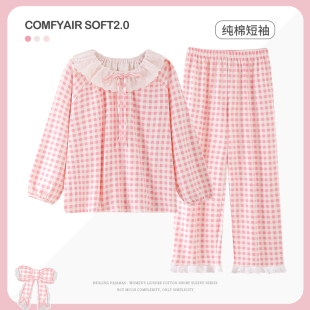 纯棉套装 女童秋款 女孩宝宝甜美公主风家居服 睡衣2025新款 儿童长袖