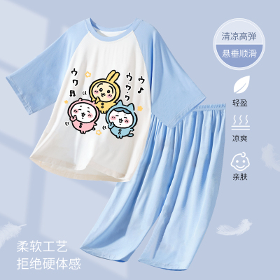 夏季两件套莫代尔儿童冰丝空调服
