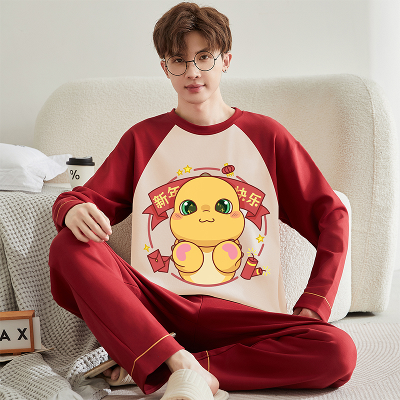 男款睡衣本命年马年男士纯棉套装