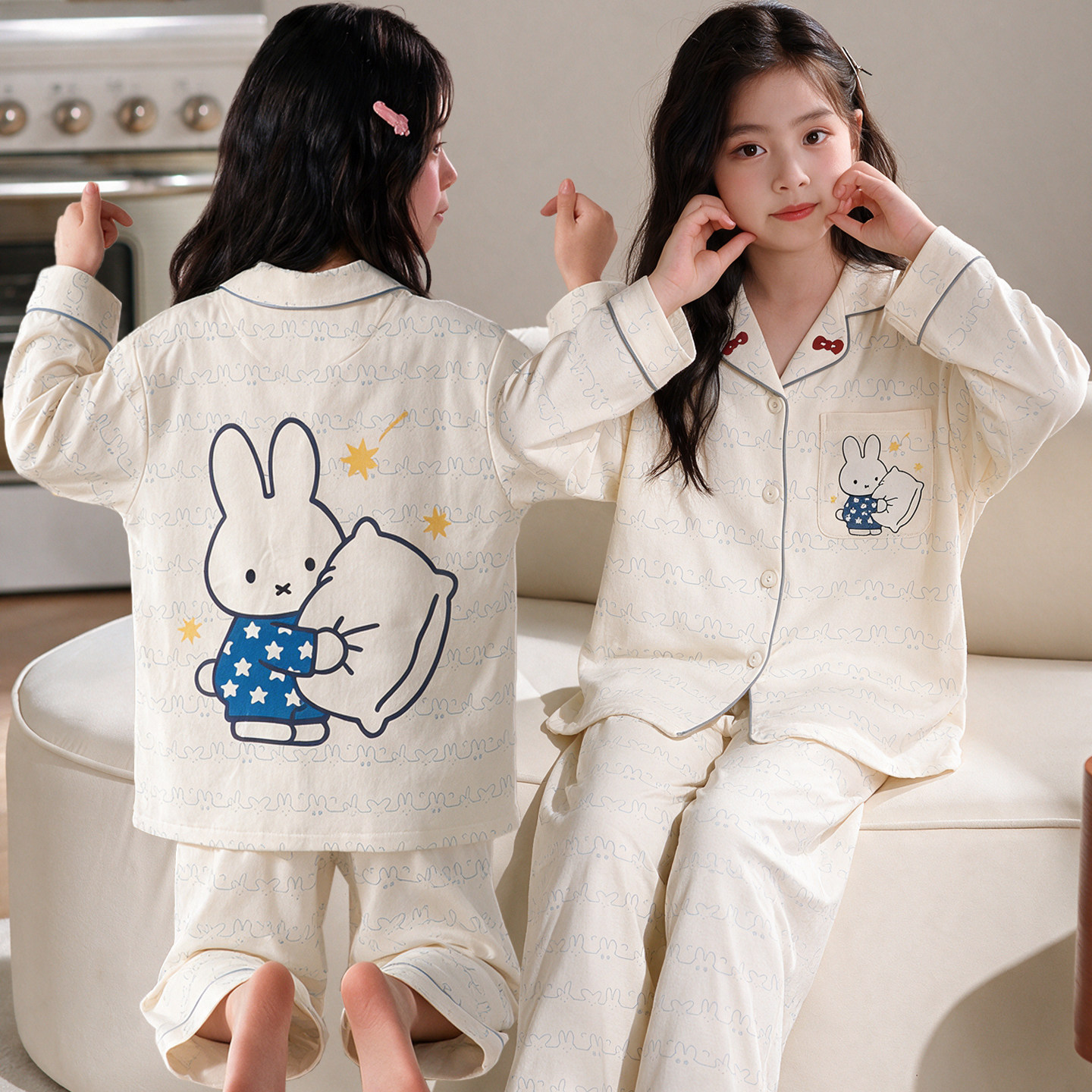 睡衣女童秋季长袖套装纯棉家居服