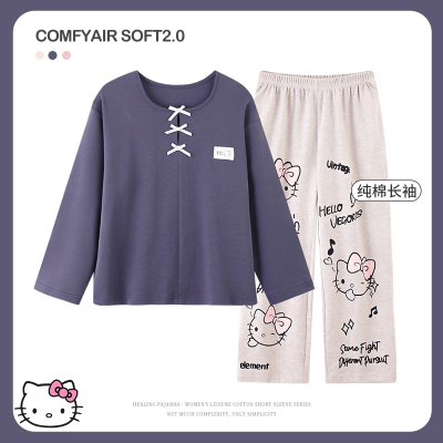 儿童睡衣女童秋季长袖纯棉套装