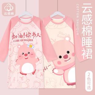 女童睡裙长袖纯棉新款小海狸初高中生可爱露比公主女孩睡衣loopy