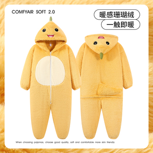 珊瑚绒连体儿童睡袋宝宝冬装奶龙女童睡衣男童防踢着凉家居服冬季