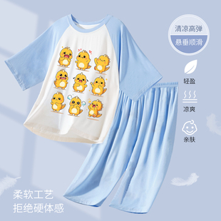 儿童奶龙睡衣男童莫代尔薄款女童冰丝短袖套装中大童可外穿家居服