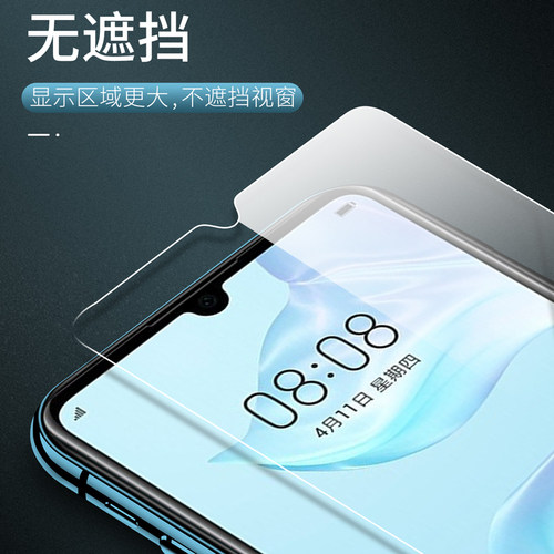 适用小米13 11青春 10T手机钢化膜K50 60屏幕保护贴膜红米Note12P