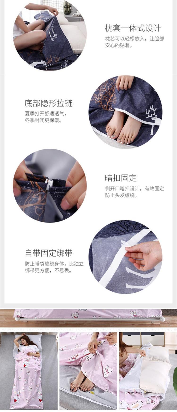 Túi ngủ du lịch bẩn, dễ thương và tiện lợi để mang theo, xách tay, dễ đá với một chiếc di động trong nhà - Túi ngủ túi ngủ cho bé đi học