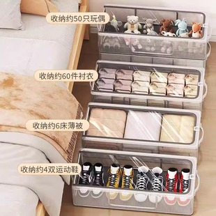 PVC免安装 盒 家用透明鞋 子收纳盒加厚钢架可折叠收纳箱床底收纳鞋