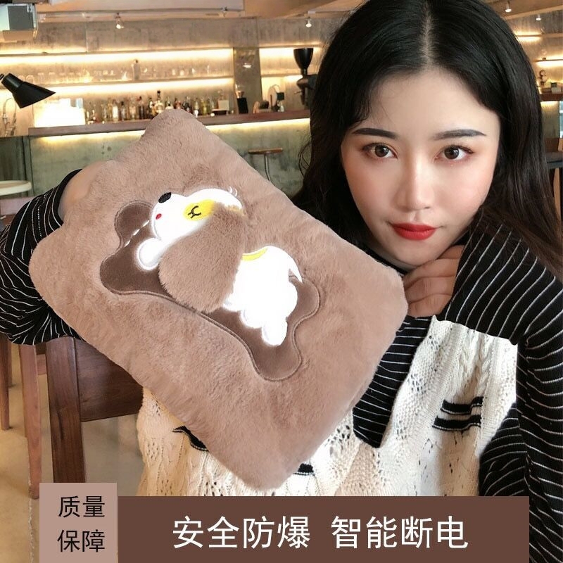 【防爆可充电】热水袋暖宝宝毛绒
