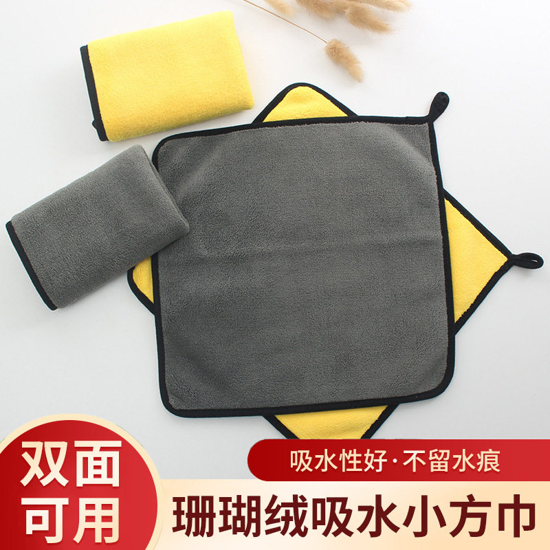 洗车布毛巾擦车布专用吸水内饰清洁玻璃汽车擦车用电动车抹布,汽车用品/电子/清洗/改装,擦车巾,淘宝优惠券,粉丝福利购,淘宝优惠卷