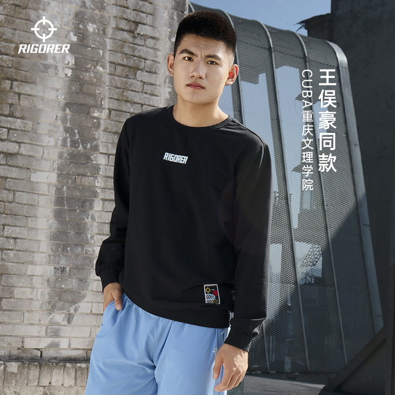 准者官方奥莱店 卫衣圆领春夏篮球训练运动长袖文化休闲套头衫男