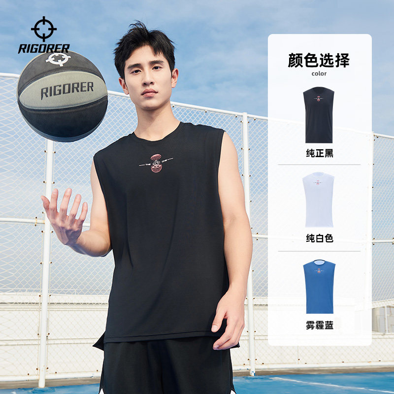准者运动背心2025新款篮球训练T恤男式速干透气高弹美式休闲上衣,运动服/休闲服装,运动T恤,淘宝优惠券,粉丝福利购,淘宝优惠卷