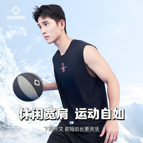 准者运动背心篮球训练跑步速干T