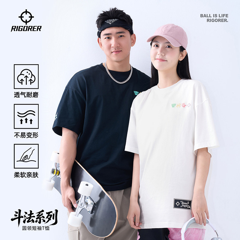 准者官方奥莱店 斗法短袖T恤男套头卫衣美式运动投篮潮流刺绣上衣