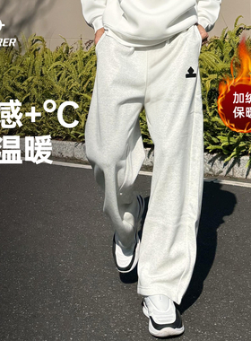 准者运动裤男新冬季加绒加厚卫裤直筒裤休闲长裤宽松大码篮球裤子