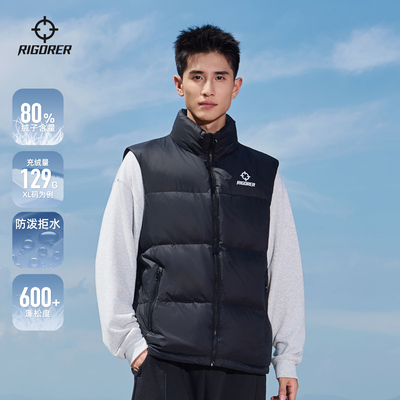 准者运动羽绒马甲情侣冬季百搭休闲防风防泼水保暖立领坎肩外套男