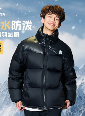 准者羽绒服短款男士冬季新款鸭绒运动户外宽松加厚保暖防风外套