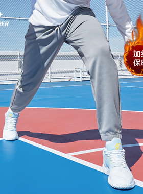 准者运动裤秋冬休闲运动训练加绒长裤男士黑色束脚卫裤针织裤子