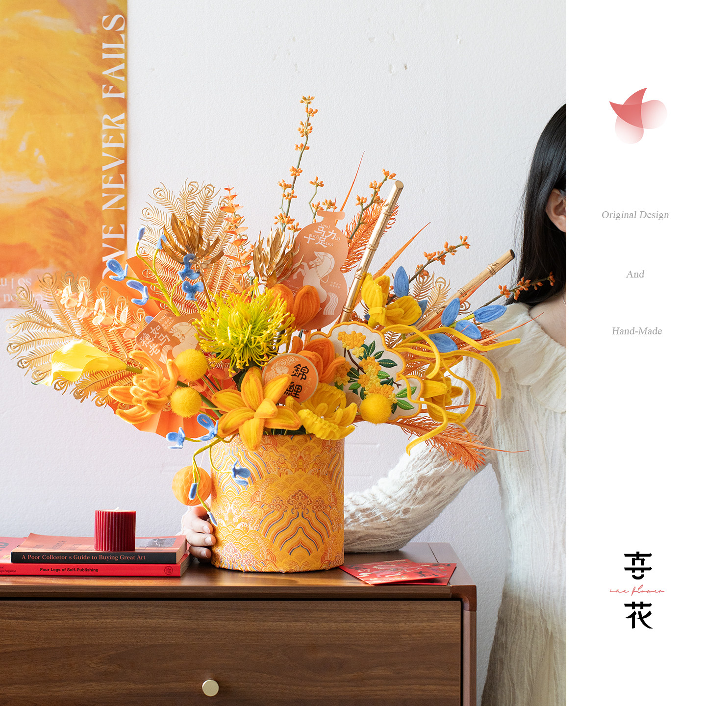 年宵花抱抱桶扭扭棒手工花成品diy材料马年新年礼物春节装饰布置,家居饰品,仿真花/假花,淘宝优惠券,粉丝福利购,淘宝优惠卷