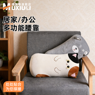 枕头出差旅行便携枕学生宿舍午睡枕小号枕头女生客厅沙发长条抱枕