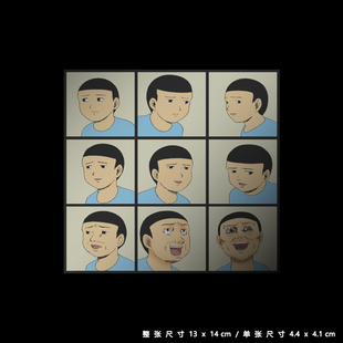 搞笑漫画日和熊孩子 磨砂膜PVC防水DIY笔记本电脑行李箱手机贴纸