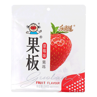 乐逍遥全新果板牌果冻268g大包儿童果冻零食校园办公随身健康零食