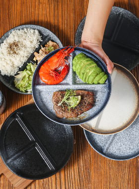 日式餐具三格分餐盘家用陶瓷减脂分隔分格盘一人食早餐盘碟子套装