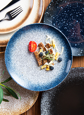 日式餐具复古菜盘陶瓷创意家用6寸骨碟子西餐牛排餐盘盘子高级感