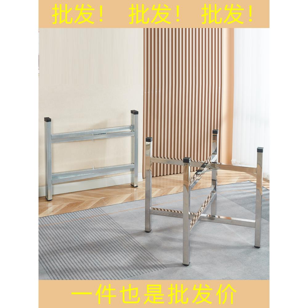 简易大圆桌架可折叠镀锌不锈钢桌腿支架桌脚餐桌折叠桌腿桌脚架子