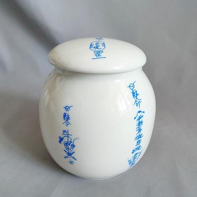 五方五营五c兵马藏hun罐养兵收兵陶瓷罐储物罐瓷器罐子瓷坛工艺礼