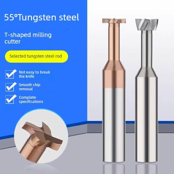 硬质合金t形铣刀12*0.5*1*1.2*1.3*1.4*1.5*1.6