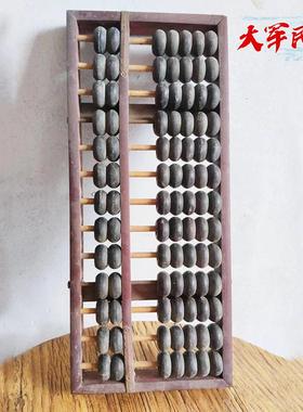 老式算盘老物件怀旧特色旧算盘农家院民宿影视拍摄道具摆件