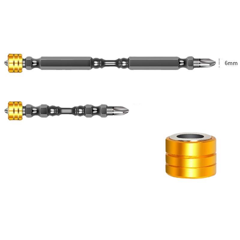德国进口特级强磁十字批头套装高硬度电动螺丝刀加长磁圈风批工具