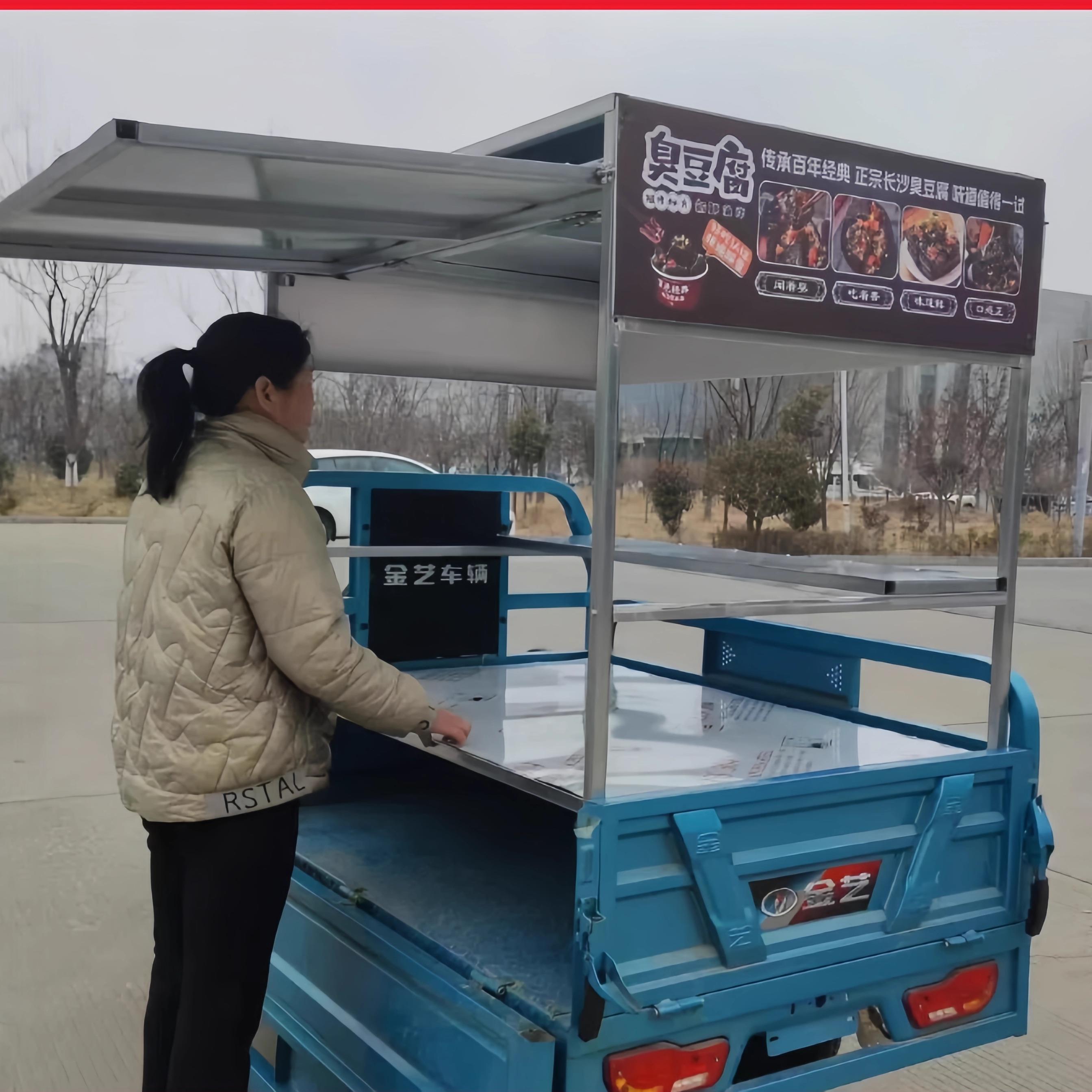 三轮车摆摊架子烧烤车架凉皮小吃架夜市不锈钢台面铁架子小吃车架