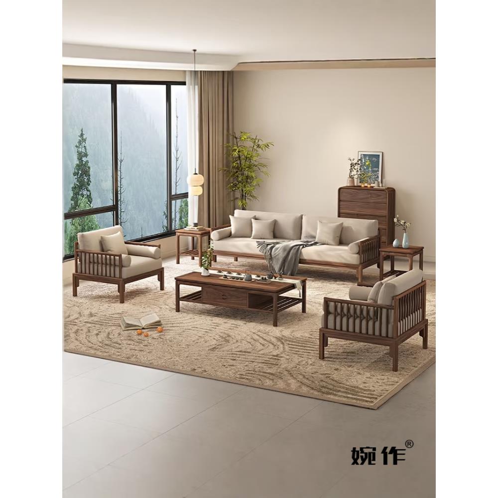 婉作新中式实木沙发组合大小户型现代简约贵妃沙发家用休闲家具