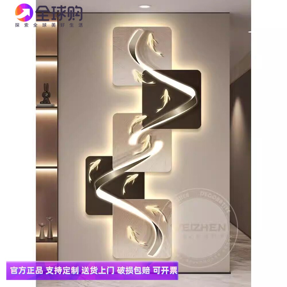 轻奢led带灯入户玄关装饰画走廊过道挂画壁画简约现代高级感抽象