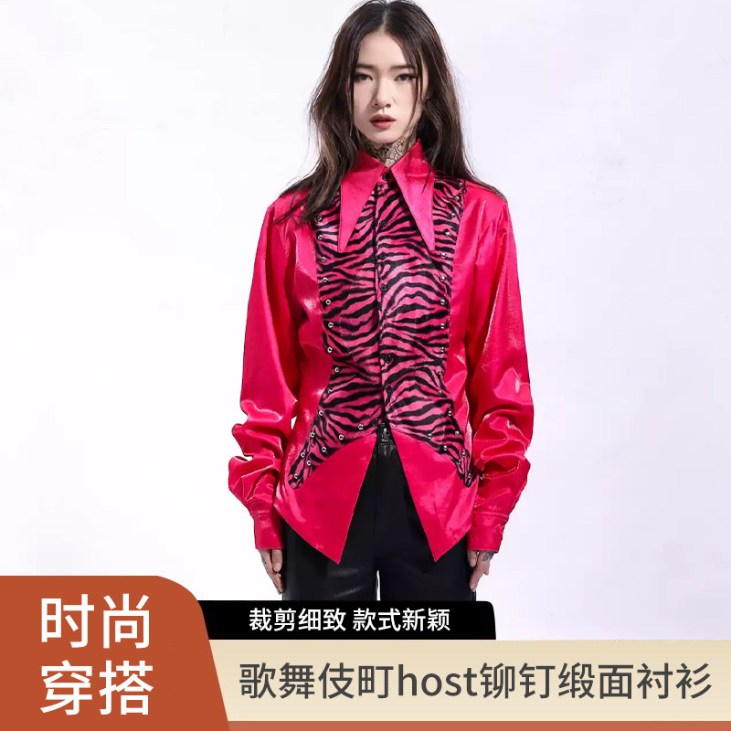 MORBID 歌舞伎町host铆钉动物纹拼接闪光缎面衬衫
