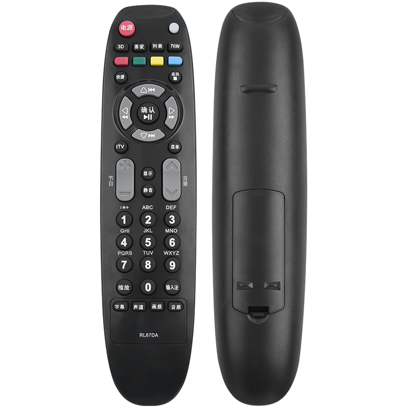 长虹电视遥控器3DTV55860i/46860i/iTV37650X/42860IX LED55760DT